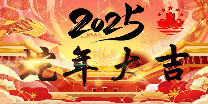我们团队在资料领域有丰富的经验原创心水，热门网料.论坛资料，分析资料，统计资料，精准高中数据等   打造全网最稳定资料、都是实打实版主个人心水，不改料、不作假，真实看得见，跟到就是赚到非会员群，随机更新，每日稳定更新个人心水以及长期参考料不接受试料，中奖记录看得见，每天9点25后频道会发出，自己去看记录加入，提前看所有高清无码精准料不用到处问别人资料看眼色