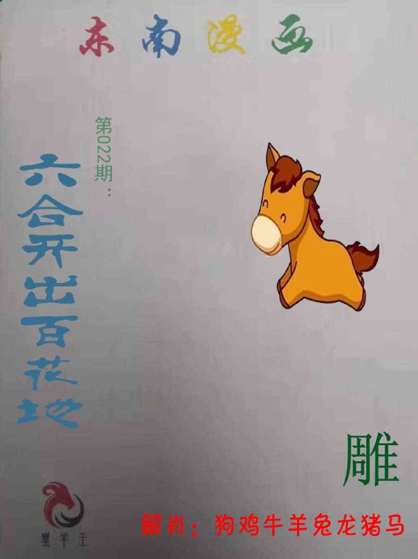 香港图库资料香港图库资料