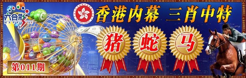 香港图库系列香港图库系列