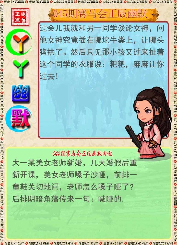 香港图库香港图库
