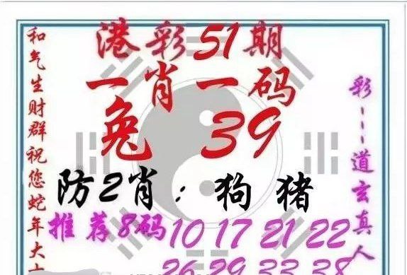 道玄