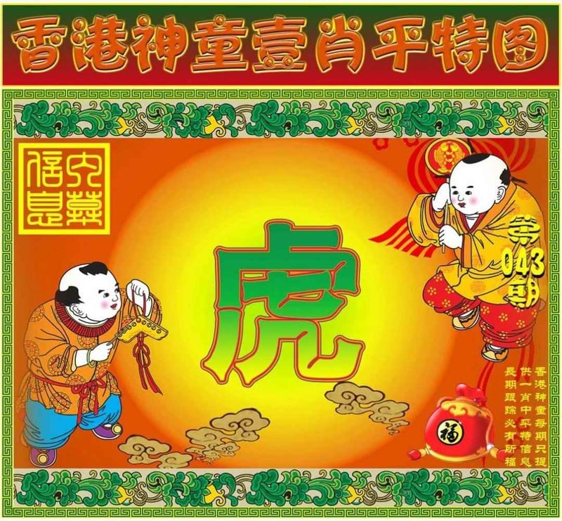 图库系列图库系列
