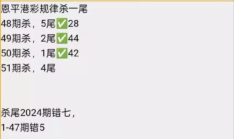恩平系列恩平系列