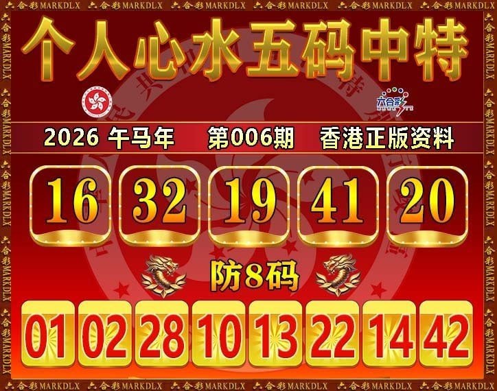 图库图库