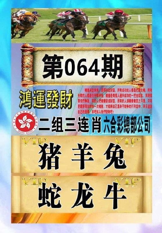 香港图库系列香港图库系列