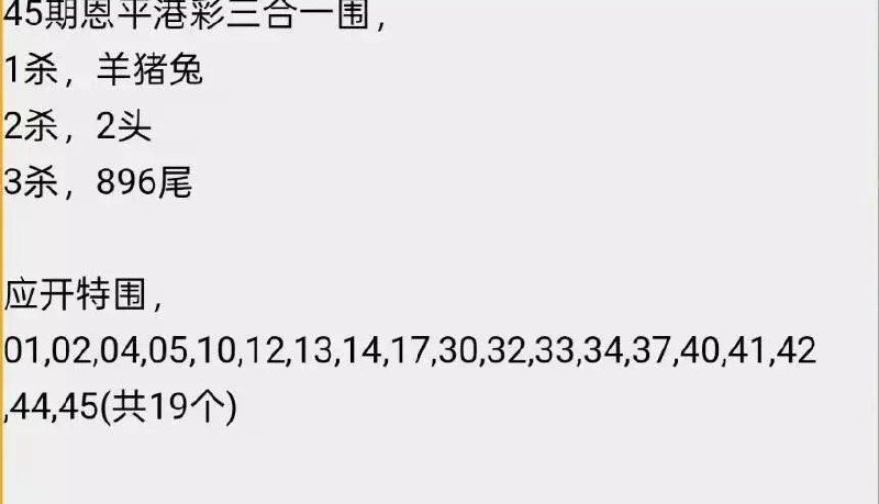恩平系列恩平系列