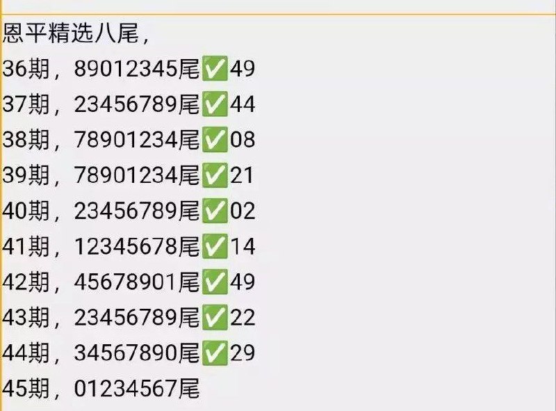恩平系列恩平系列