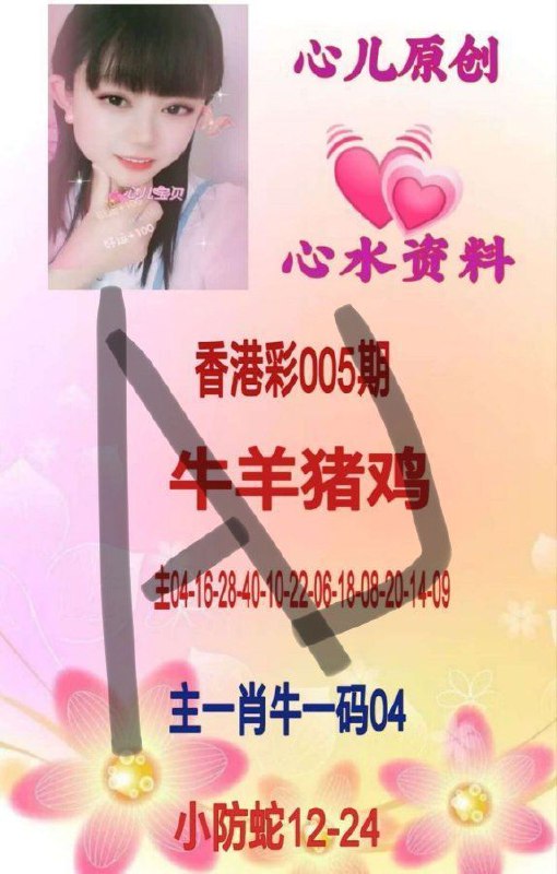 私聊我的都吃肉了 @nanrong1