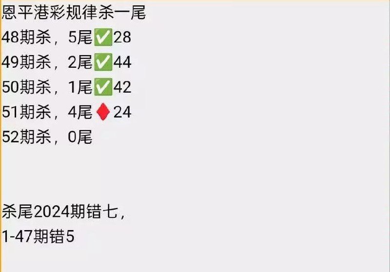 恩平恩平