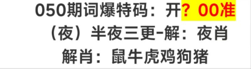 香港