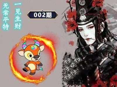 香港会员图库香港会员图库