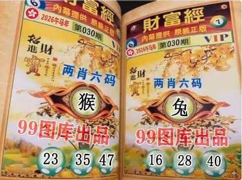 香港图库资料香港图库资料