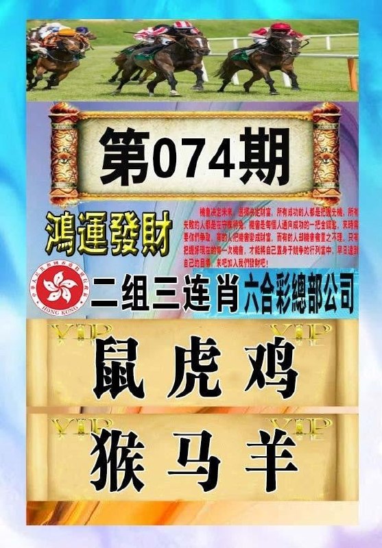 香港图库系列香港图库系列