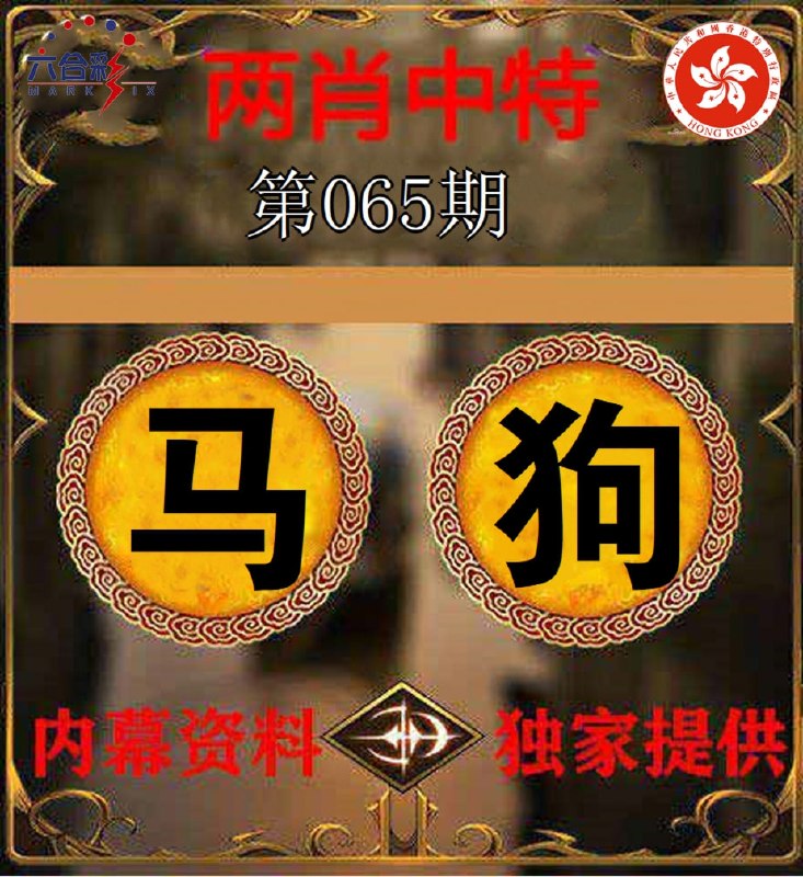 香港图库系列香港图库系列