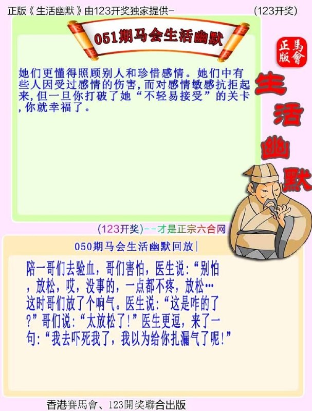 香港图库资料香港图库资料