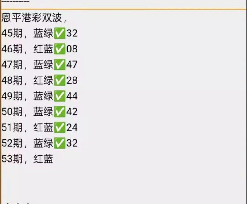 香港恩平香港恩平