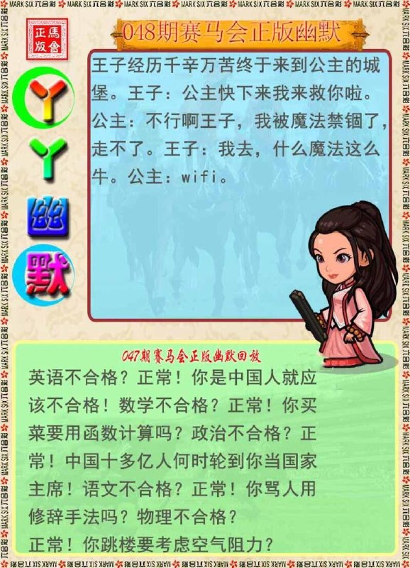 图库系列图库系列