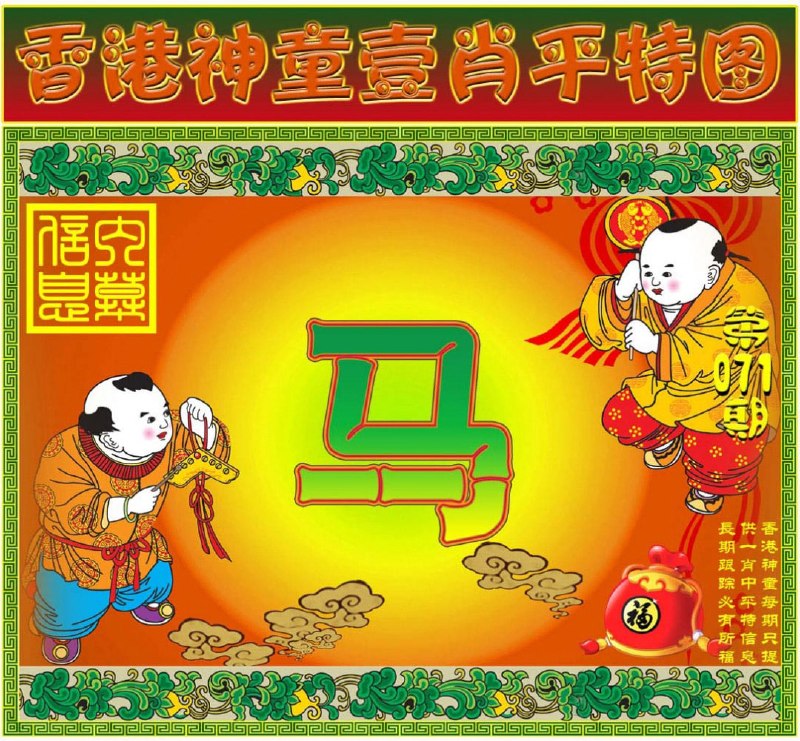 香港图库资料香港图库资料