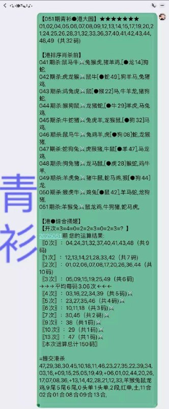 青衫青衫