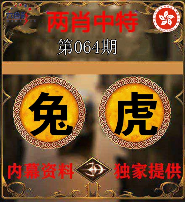 香港图库系列香港图库系列
