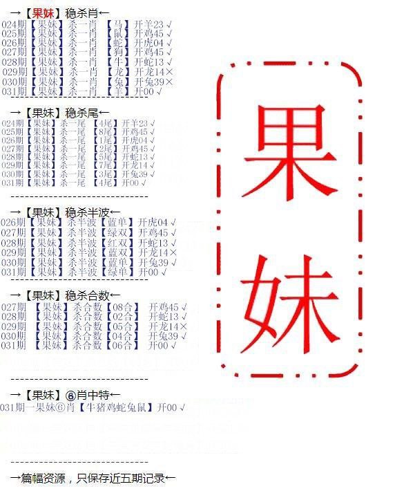 男人味没更新男人味没更新