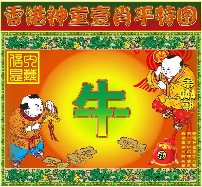 香港图库资料香港图库资料