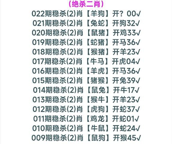 综合综合
