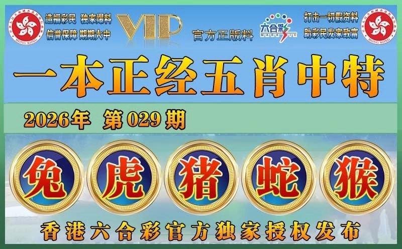 香港图库资料香港图库资料