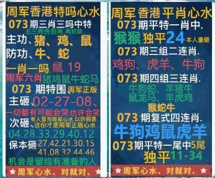 香港图库系列香港图库系列