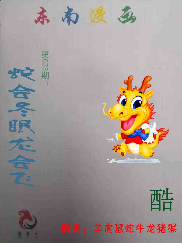 香港图库资料香港图库资料