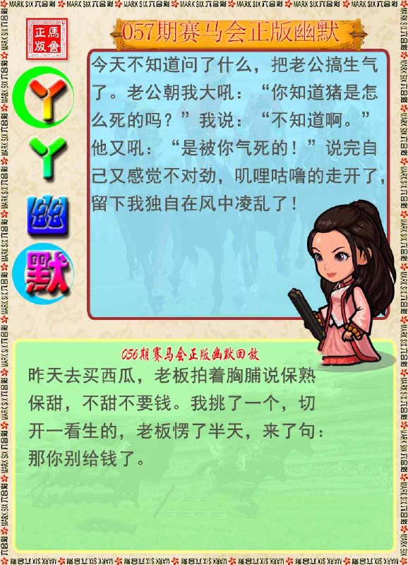 香港图库系列香港图库系列